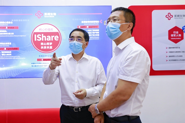 365Ӣ������(����)���޹�˾-Official website