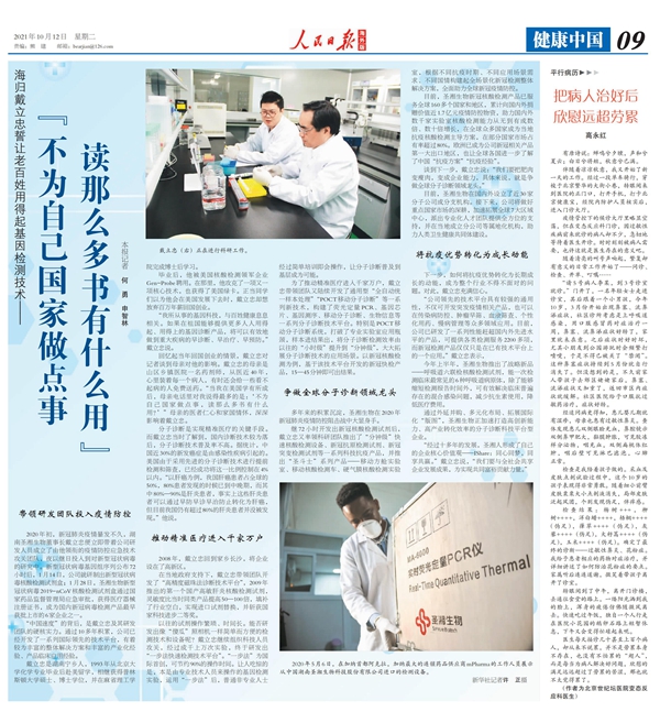 365Ӣ������(����)���޹�˾-Official website