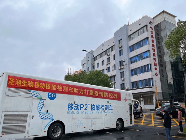 365Ӣ������(����)���޹�˾-Official website