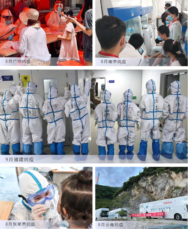 365Ӣ������(����)���޹�˾-Official website