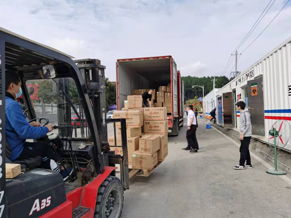 365Ӣ������(����)���޹�˾-Official website