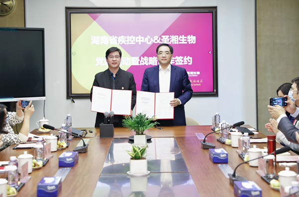 365Ӣ������(����)���޹�˾-Official website