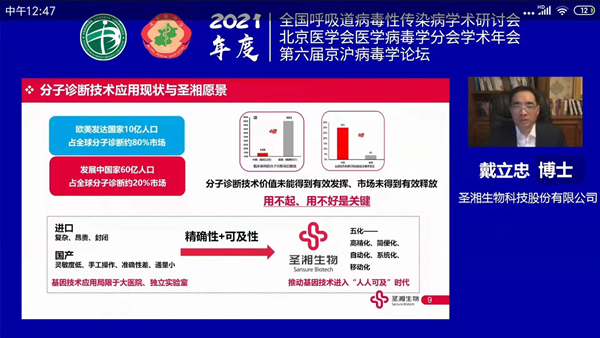 365Ӣ������(����)���޹�˾-Official website