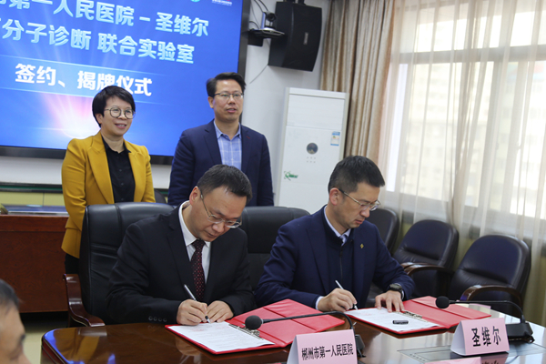 365Ӣ������(����)���޹�˾-Official website