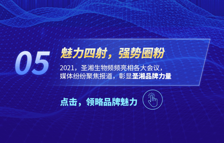 365Ӣ������(����)���޹�˾-Official website