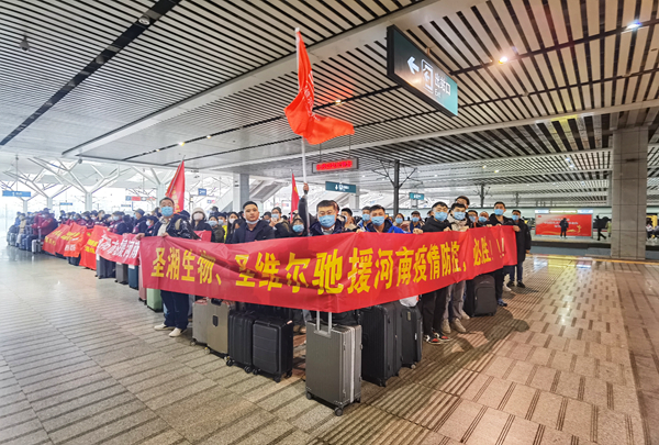 365Ӣ������(����)���޹�˾-Official website