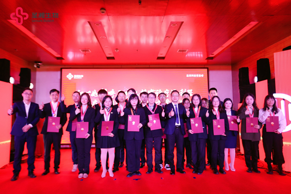 365Ó¢¹úÉÏÊÐ(¼¯ÍÅ)ÓÐÏÞ¹«Ë¾-Official website