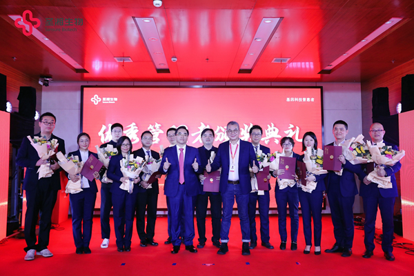 365Ó¢¹úÉÏÊÐ(¼¯ÍÅ)ÓÐÏÞ¹«Ë¾-Official website