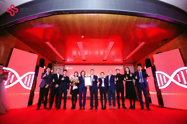 365Ó¢¹úÉÏÊÐ(¼¯ÍÅ)ÓÐÏÞ¹«Ë¾-Official website