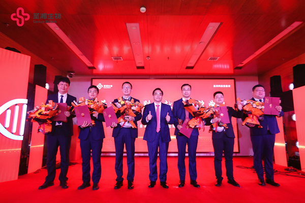 365Ó¢¹úÉÏÊÐ(¼¯ÍÅ)ÓÐÏÞ¹«Ë¾-Official website