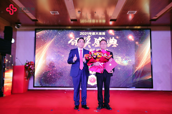 365Ó¢¹úÉÏÊÐ(¼¯ÍÅ)ÓÐÏÞ¹«Ë¾-Official website