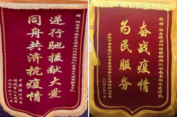 365Ӣ������(����)���޹�˾-Official website