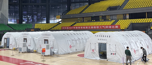 365Ӣ������(����)���޹�˾-Official website