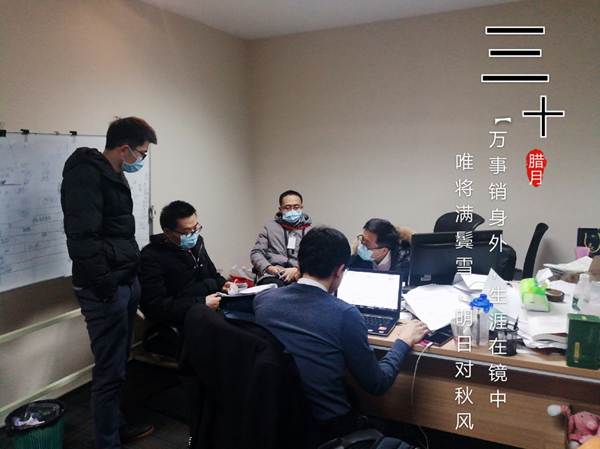 365Ӣ������(����)���޹�˾-Official website