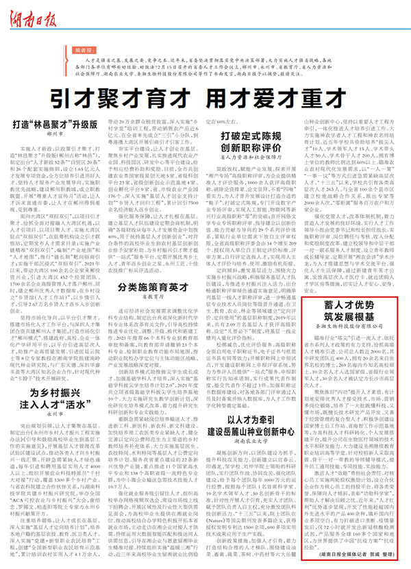 365Ӣ������(����)���޹�˾-Official website