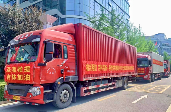 365Ӣ������(����)���޹�˾-Official website