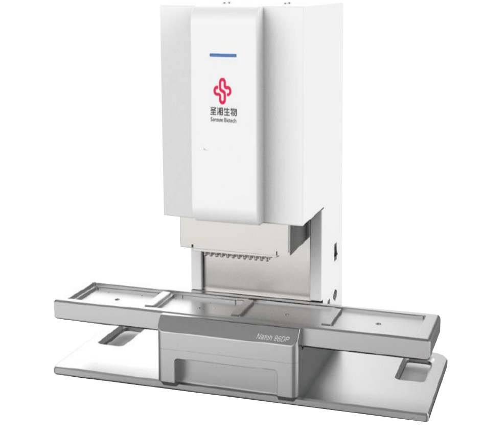 365Ó¢¹úÉÏÊÐ(¼¯ÍÅ)ÓÐÏÞ¹«Ë¾-Official website