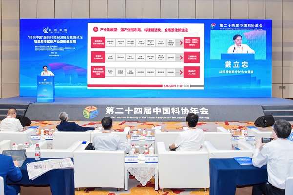 365Ӣ������(����)���޹�˾-Official website