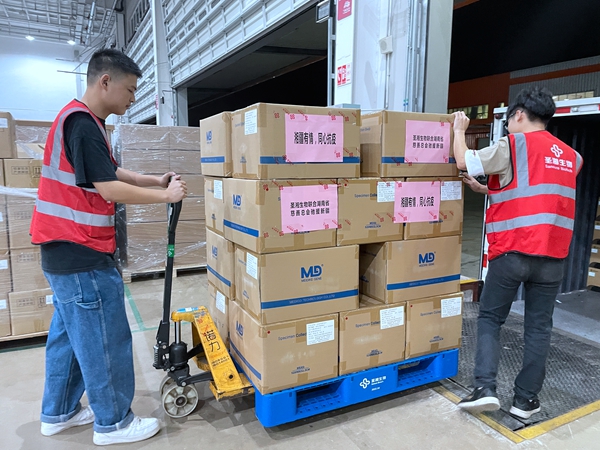 365Ӣ������(����)���޹�˾-Official website