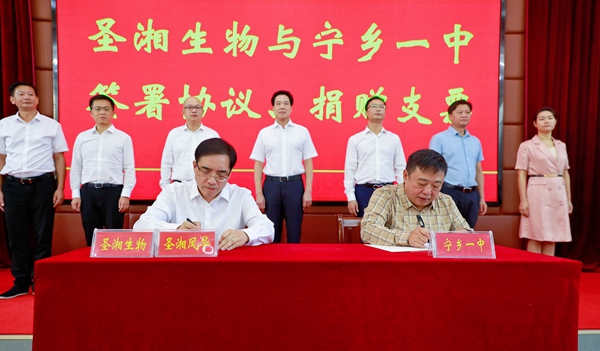 365Ӣ������(����)���޹�˾-Official website