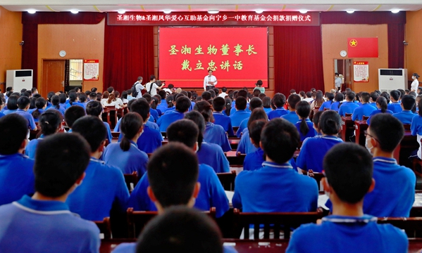 365Ӣ������(����)���޹�˾-Official website