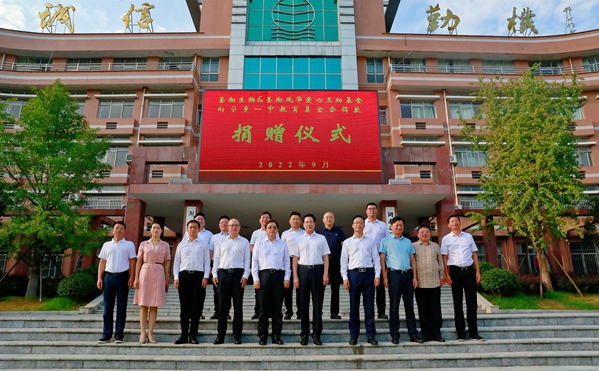 365Ӣ������(����)���޹�˾-Official website