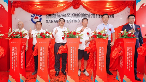 365Ӣ������(����)���޹�˾-Official website