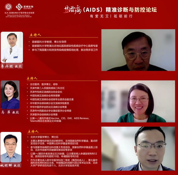 365英国上市(集团)有限公司-Official website