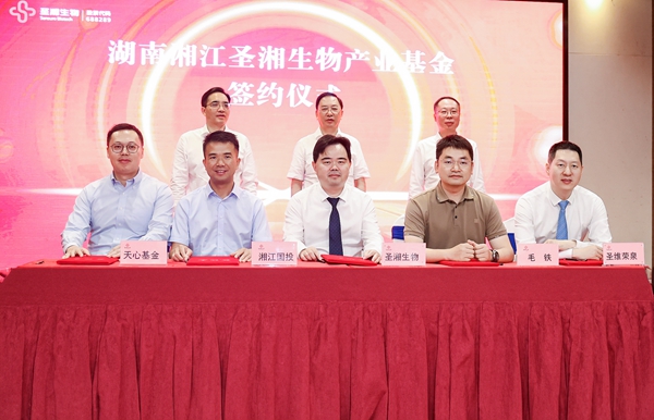 365Ӣ������(����)���޹�˾-Official website