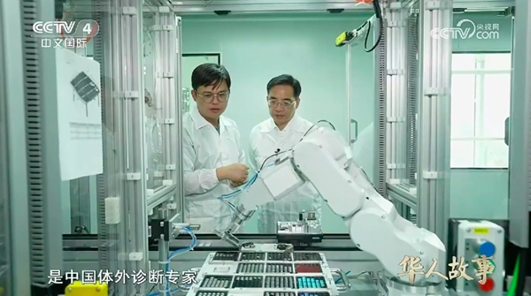 365Ӣ������(����)���޹�˾-Official website