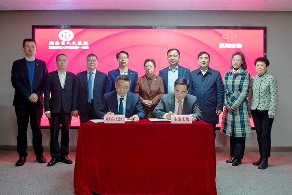 365Ӣ������(����)���޹�˾-Official website