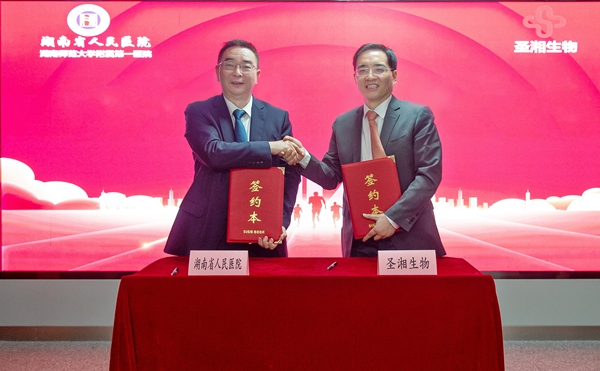 365Ӣ������(����)���޹�˾-Official website