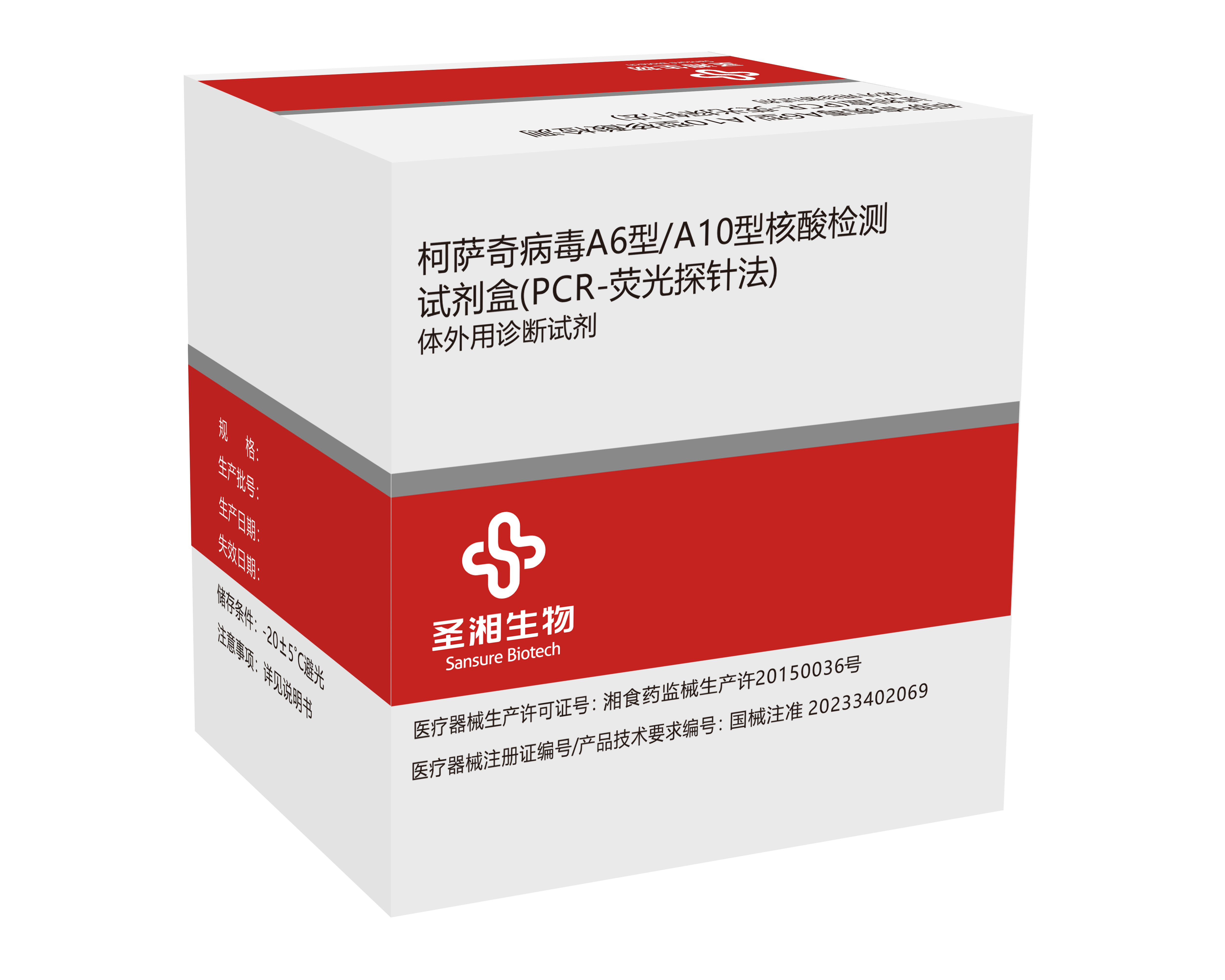 365Ó¢¹úÉÏÊÐ(¼¯ÍÅ)ÓÐÏÞ¹«Ë¾-Official website