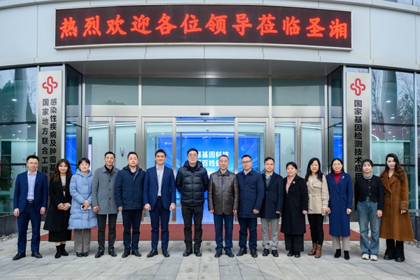 365Ӣ������(����)���޹�˾-Official website