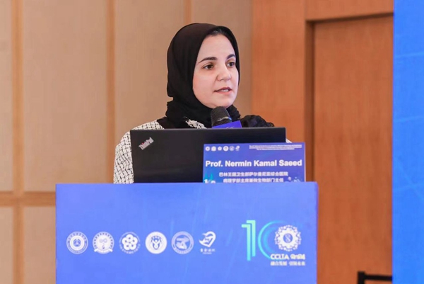 365Ӣ������(����)���޹�˾-Official website