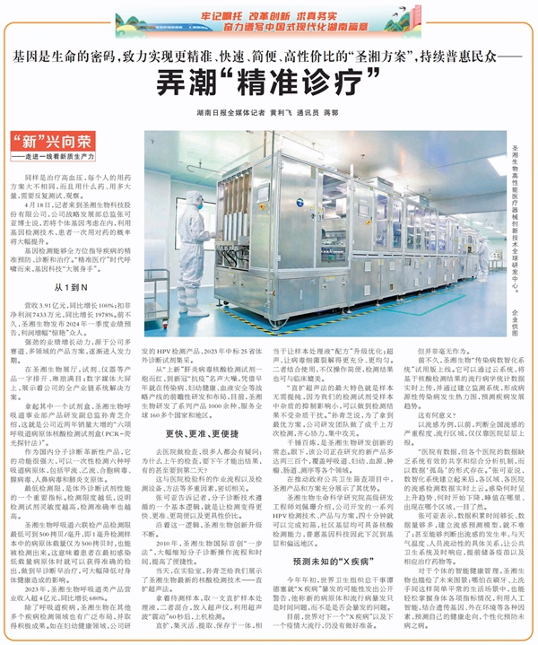 365Ӣ������(����)���޹�˾-Official website