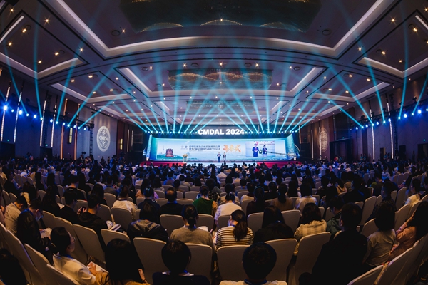 365Ӣ������(����)���޹�˾-Official website