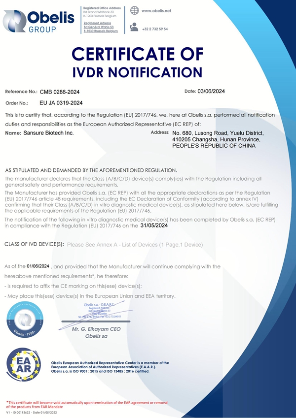 365Ӣ������(����)���޹�˾-Official website