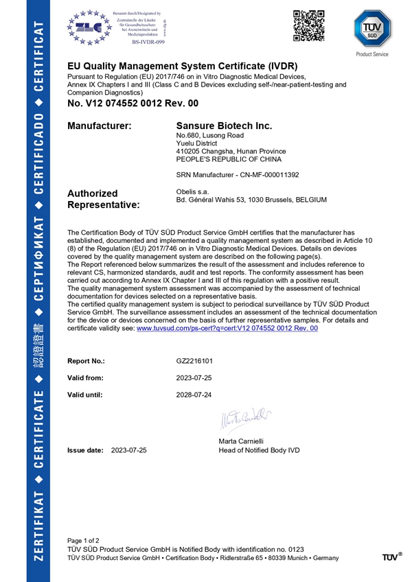 365Ӣ������(����)���޹�˾-Official website