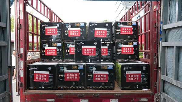 365英国上市(集团)有限公司-Official website