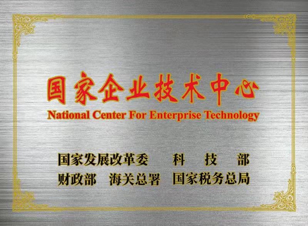 ΢ÐÅͼƬ_20240730185243.jpg ΢ÐÅͼƬ_20240730185243.jpg