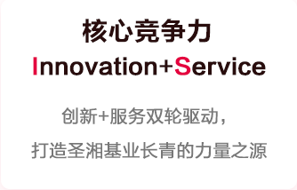 365Ӣ������(����)���޹�˾-Official website