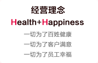 365Ӣ������(����)���޹�˾-Official website