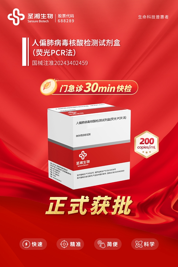 ΢ÐÅͼƬ_20241209095630.jpg ΢ÐÅͼƬ_20241209095630.jpg