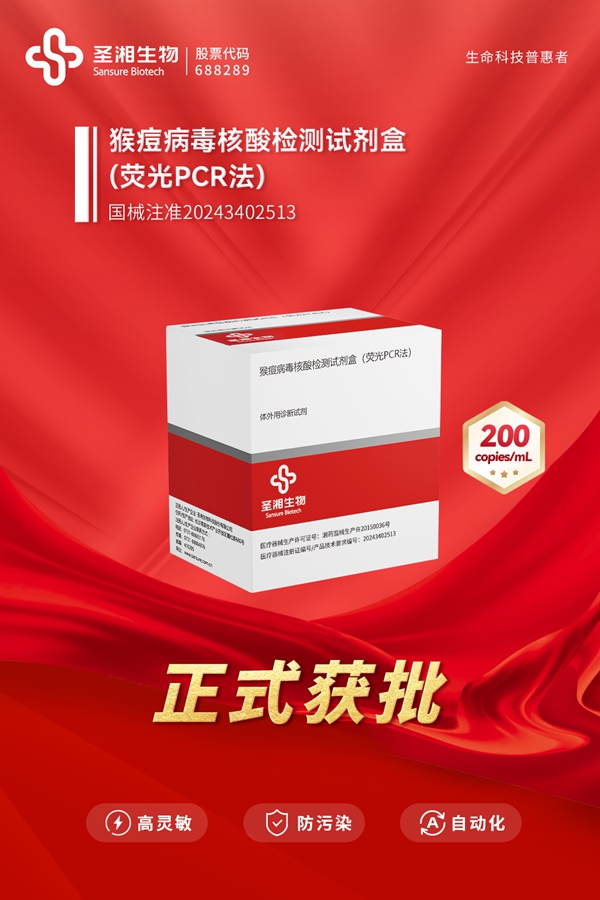 ΢ÐÅͼƬ_20241216113122.jpg ΢ÐÅͼƬ_20241216113122.jpg